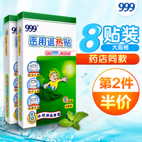 有什么可以看电影的网址 看电影电视剧免费的网址 什么网站可以看到最新电影