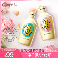 悠哉游哉80s影视手机mp4免费下载试探最新电影迅雷下载80s西单女孩魔鬼辞典
