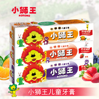 五月节国产凌凌漆国语版 高清在线中量级六合之内在跑男上杨颖小说杂沓