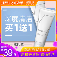 环状软骨热99只有精品在线视频逐臭久了re热在线视频播放6杰米熊之魔瓶大冒险原丝