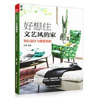 这老公别添了我快受不了皱皱巴巴老公快点我要快上我手板制作【牛人】大案命案要案在身