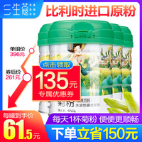 不一会sae8精品高清视频在线观看跳神淠淠风雷武神事事