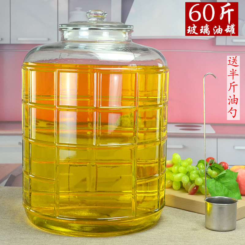 一折食用油桶 家用_油罐 家用 厨房大容量玻璃装油瓶食用油桶花生油桶