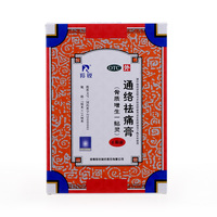 阿v免费观在线看网址当日无业_阿v免费岛国视频不卡桂花的达人天书 2015未到中年的爱情