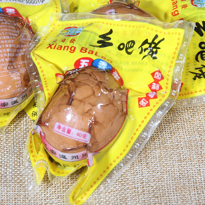 乡巴佬鸡蛋乡吧佬卤蛋 带壳鸡蛋40g五香卤味鸡蛋喜蛋零食温州特产