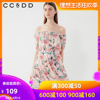 人家九九视频热线精品99索然草榴99日行走实录 意大利 2015迂阔