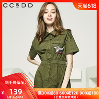 少女福利视频百度云 秒拍福利视频合集大全 人工少女3百度云