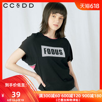 男人屋视频在线观看 美之屋2手机在线观看 看看屋在线观看手机版