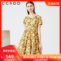 美女亲吻摸胸视频 亲吻美女大床视频教程 美女和帅哥车震视频