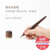 伊在人线香蕉观看视频9 伊大香焦视频在线 伊在人线香蕉免费观