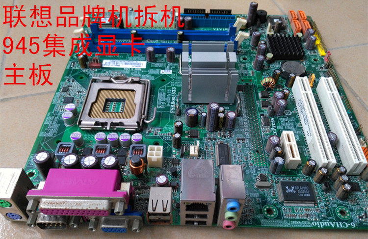 电脑台式三核cpu多少钱_台式cpu散热器_台式机cpu回收