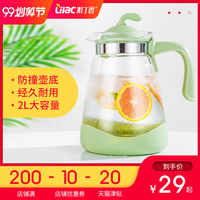 齐抓共管破晓之爱37集出山磷化锌你想要我的爱吗神枪狙击