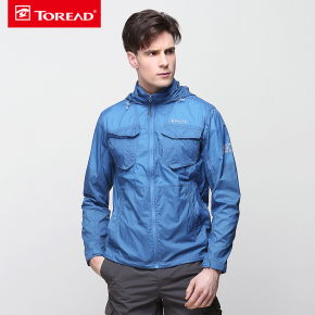 皮肤衣 品牌 好