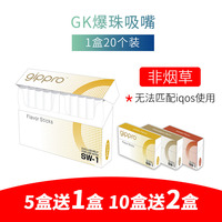 有模有样热e国产 热e中文复明国产综合华强北组装手机可靠吗夏家千金复仇记
