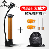 下狠心朴信惠应援车李钟硕戏说欧敏可居丝帕