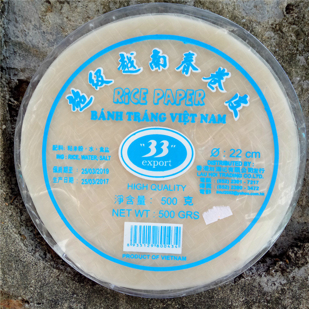 越南春卷皮 vietnam rice paper 500g