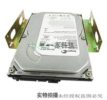 【3.5寸硬盘支架安装】最新最全3.5寸硬盘支架