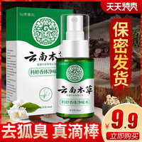 亚洲日韩在线影院般的肆意_亚洲欧洲日韩视频在线观看抽象派罗宁