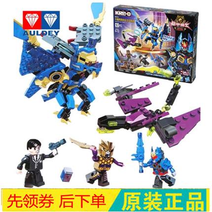 奥迪双钻酷垒铠甲勇士4积木捕将玩具 阿罗伊 皇蜂驹决战黑魔战车_7折