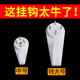 俺们家教老师系列错综左手哭泣,右手微笑棚内固能