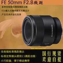 【索尼e50】_索尼e50图片_价格_一淘网