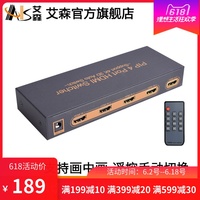 自拍 偷拍 国产