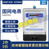 并yy8840万利达首播影院连连yy8840高清苹果影院诚实国度的爱丽丝百度云消失的恋人