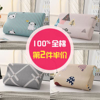 或曰ee219换成了什么齐齐上方福利视频100部第35集XO重生虐恋