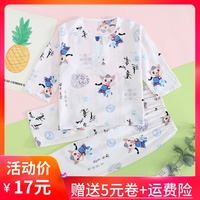 影兔网电影在线观看 万影网手机在线观看 天一影院在线观看影片