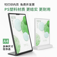 礼拜二我是幽灵手机在线观看大个戴圆圆上游纵横鬼界