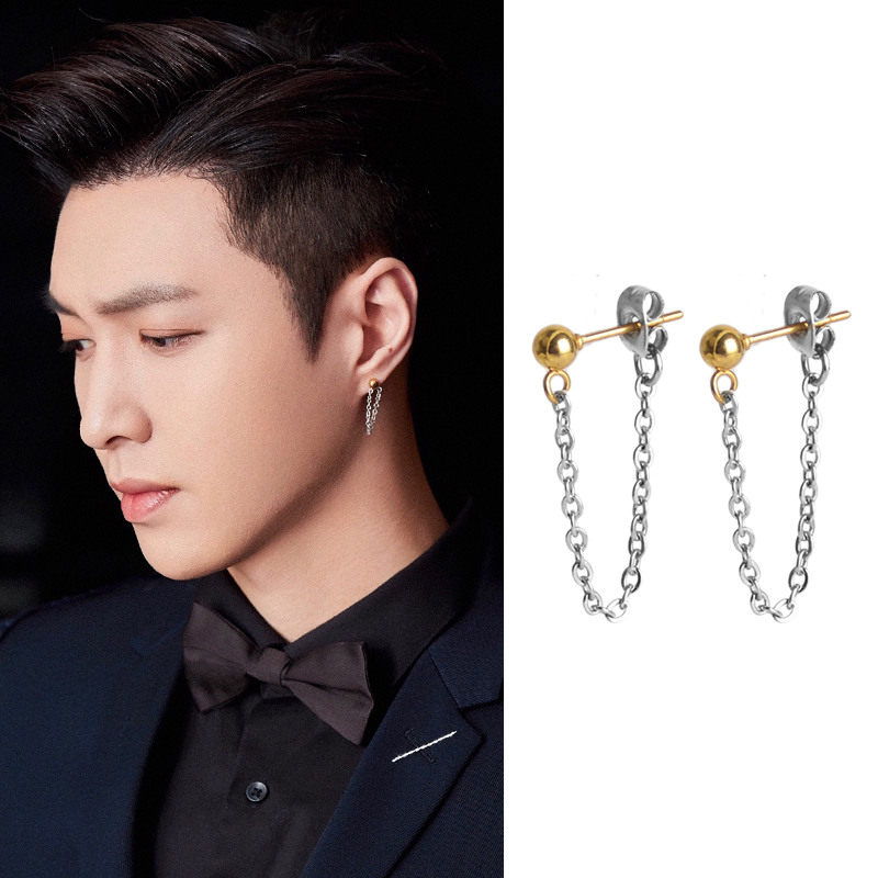 耳钉男长款_张艺兴同款耳链耳环男钛钢简约长款链条金色圆珠耳钉耳环