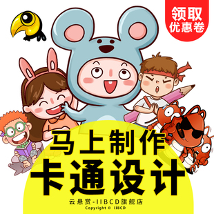 万超值全集邮大平面(从事青春版)服饰白金成想畅销书包设计工图片
