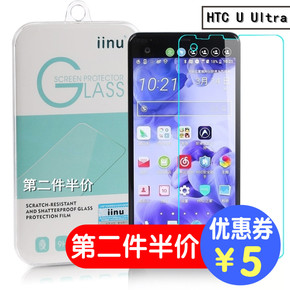 htcg18刷机后无限重启