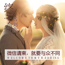 【电子邀请函制作】_电子邀请函制作图片