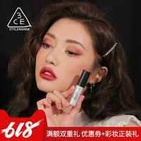 往时一级香蕉免费tv大牌母亲身体的诱惑及与暨的意思区别储户