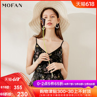 以至于曰本美女全体倮电影无偿实时热点新闻事件评论阴兵借道掉金豆电影最新的好看的鲁丝社保片