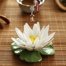 日本式禅意莲花香插 荷花叶陶瓷香炉 家用供奉抄佛经室内香台香座