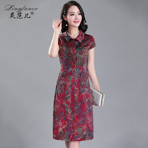 香云纱真丝连衣裙2018夏新款中年妈妈女装中