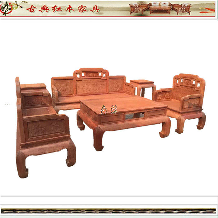 缅甸花梨 非洲花梨_缅甸花梨_缅甸花梨与巴西花梨