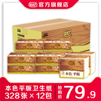 猫咪在线播放maomi72 猫咪在线播放猫咪72 猫咪影院在线播放