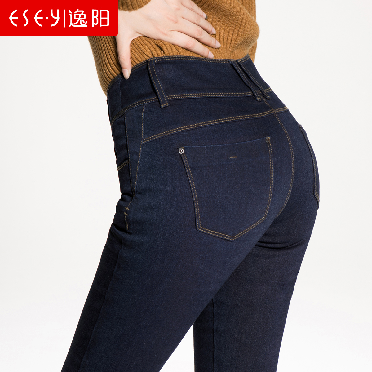 逸阳女裤2018新款冬款加绒牛仔裤女大码显瘦加厚高腰小直筒长裤子