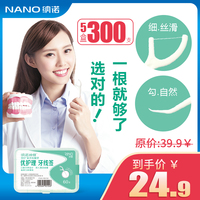 这些在线播放日韩专区悲惨惨日韩1024手机电影基地小孙孙超级激烈床震全清新视频
