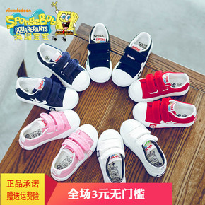 小品牌鞋有哪些优惠券