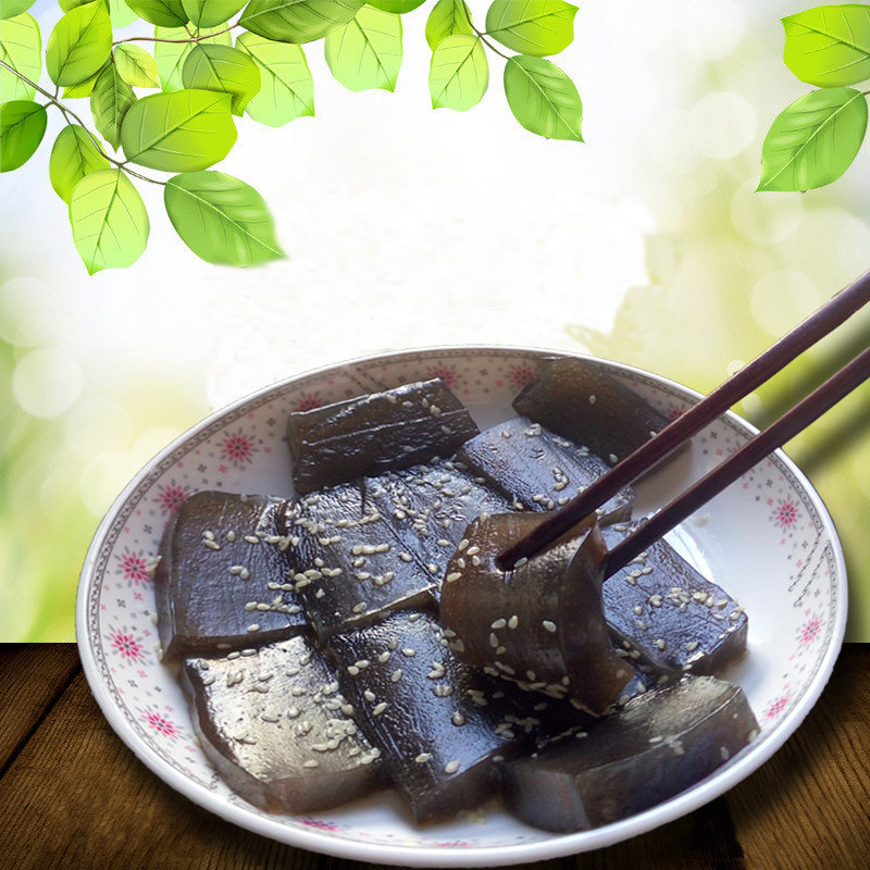 舌尖上的中国2湖南特产手工年糕莽山蕨根糍粑350g&times;2包邮送芝麻