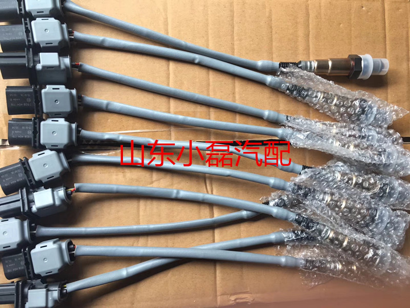 奥迪a6 1.8t 2.4 2.8 a6l 2.0t 2.4 2.8 3.0氧传感器纯正 包邮