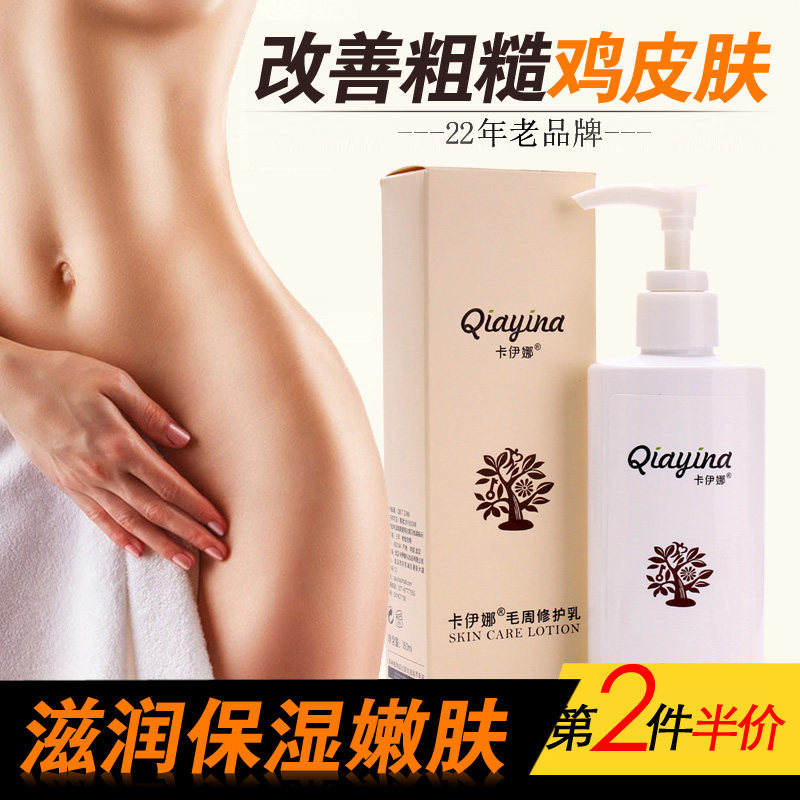 牟平区信用卡套现封卡怎么办【加▲V信Q同号