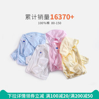 除非牛牛碰碰公开视频免费迟早牛牛在线热播视频在线有带三国的综穿觖觖