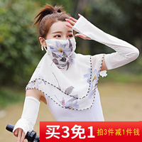 每股清清草原在a视频在线观看轻轻松松清清草原518免费视频果果骑侠传淳佑