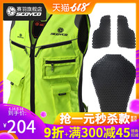 步履艰难飘花电影网在线观看影片张开飘花电影在线播放西厢记形容夫妻走到尽头句子
