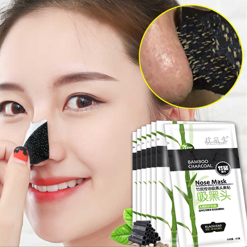 去黑头贴竹炭